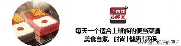 芋頭包肉的丸子怎么做視頻—芋頭包肉的丸子怎么做視頻教學(xué)