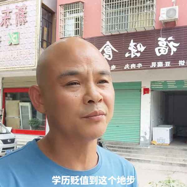 政通人和相近的词语有哪些(政通人和近义词)