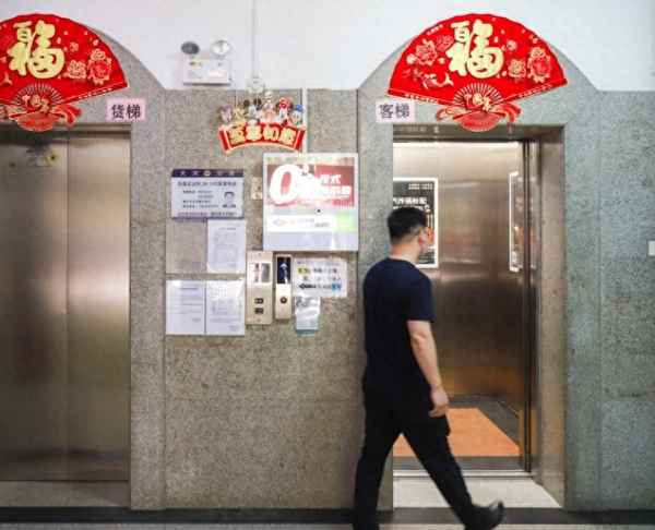 电梯远程监控系统-电梯远程监控系统设计