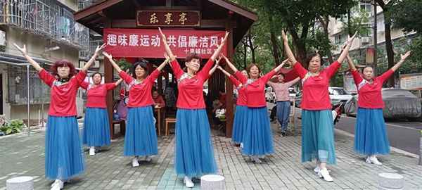 以廉潔為主題的游戲-廉潔趣味游戲