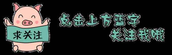 走讀式談話六必知具體內(nèi)容—走讀式談話中存在的問題及整改措施