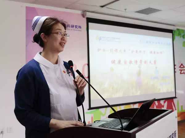 健康教育情景劇—健康教育情景劇比賽主持詞