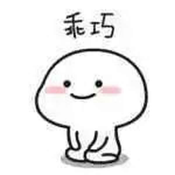 史密斯女士的英語怎么讀—史密斯女士英文怎么讀