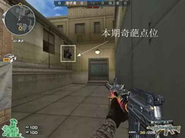 铁路道口游戏大全、铁路小游戏