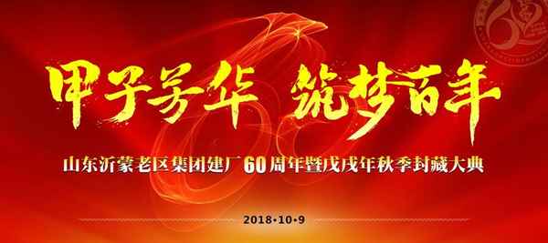 臨沂房產(chǎn)和住房保障局—臨沂房產(chǎn)和住房保障局臨價費(fèi)發(fā)2012