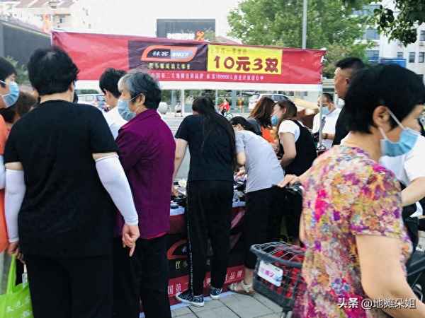 地摊早餐卖什么生意好,地摊早餐卖什么生意好赚钱