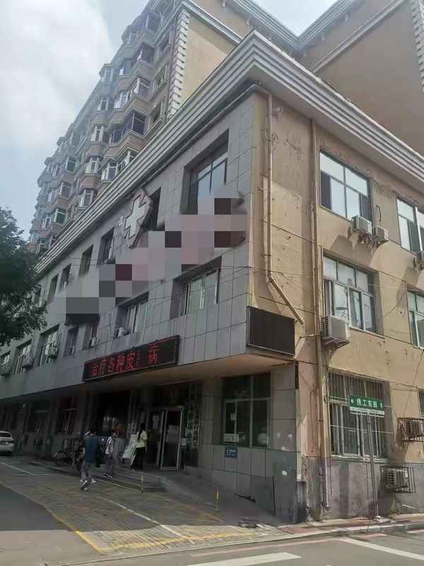 房產抵押糾紛_房產抵押糾紛需要什么證據材料
