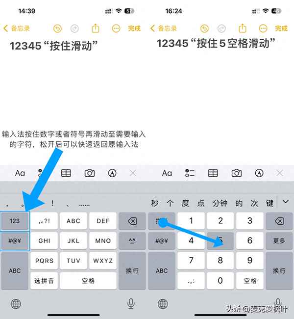 蘋果手機怎么設置英文模式(iphone語言如何換英文)