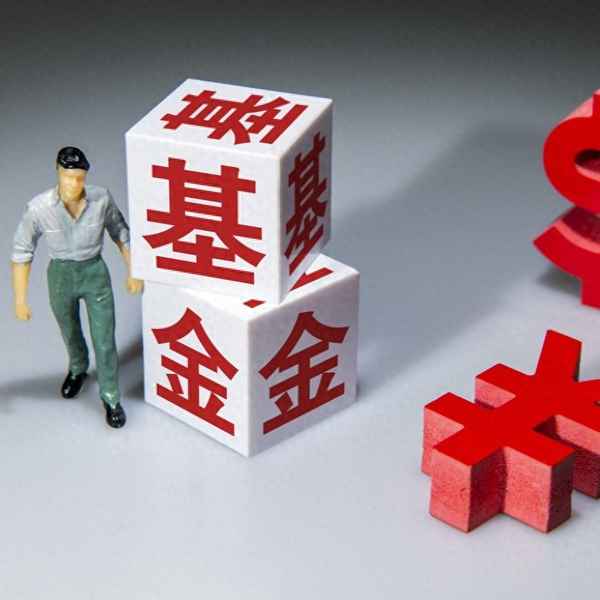 财经插图素材_财经插画