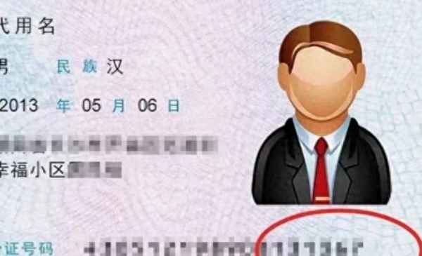 車牌號(hào)0一9各代表什么—車牌號(hào)0一9各代表什么數(shù)字