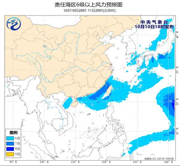 天气预报中央气象台1-7天-中央气象台一到七天天气预报