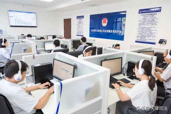 房產律師咨詢熱線(房產律師在線咨詢電話免費)