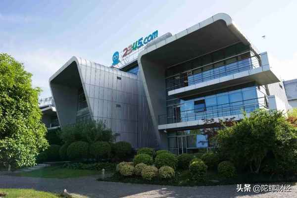 陀螺财经资产、陀螺财经实力如何