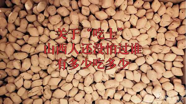 棋美食_小棋美食