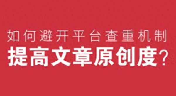 如何发布焦点新闻、如何给焦点访谈爆料新闻