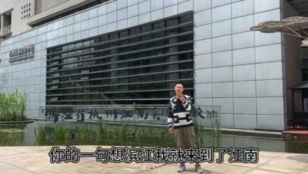 名仕房产,名仕置业