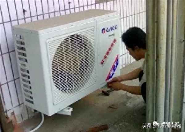新科空調的制冷效果-新科空調制冷效果不好怎么辦