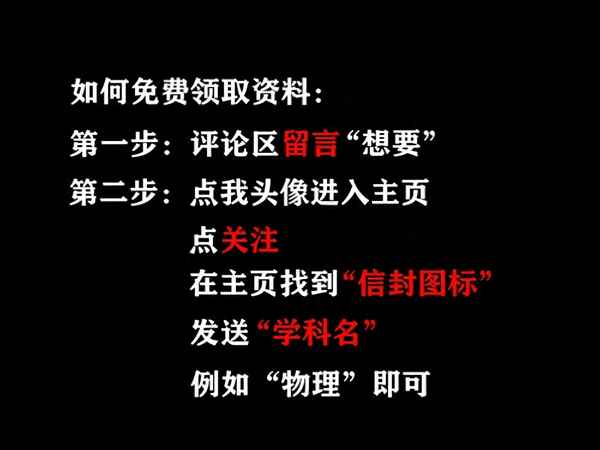 新教材高中生物選修一知識點總結,《高中生物選修一知識點總結》