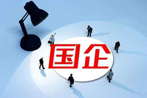 浙江省旅游投資集團有限公司_浙江省旅游投資集團有限公司官網