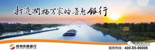 徐连高速最新消息-徐连高铁建设情况