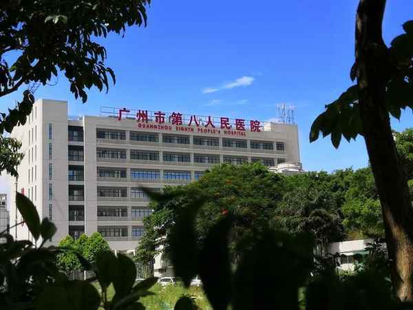 廣州在哪里辦健康證(2021廣州哪里辦健康證)
