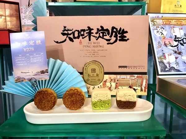 蛋糕品牌排行前十-青島蛋糕品牌排行前十