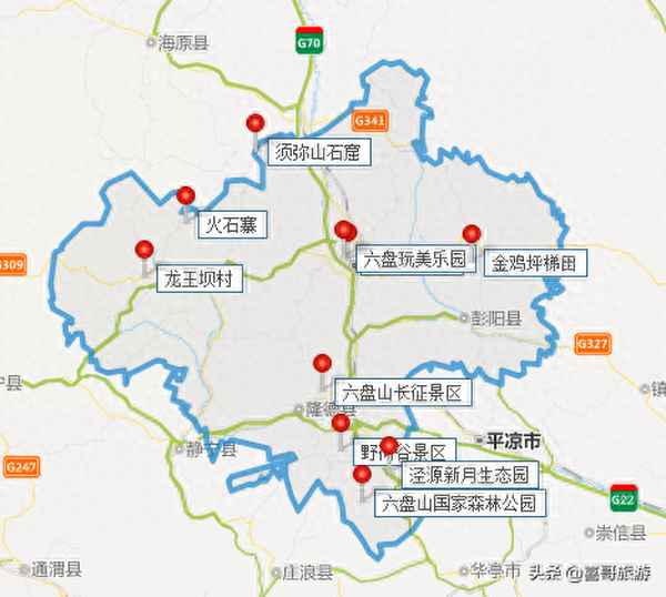 固原六盤山一日游路線-固原六盤山兩日自駕游攻略