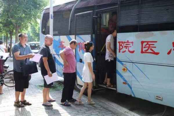 鎮醫院可以辦健康證嗎(附近辦健康證的醫院在哪)