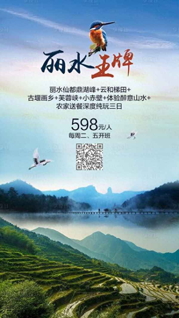 古堰畫鄉(xiāng)值得去嗎;古堰畫鄉(xiāng)游玩攻略