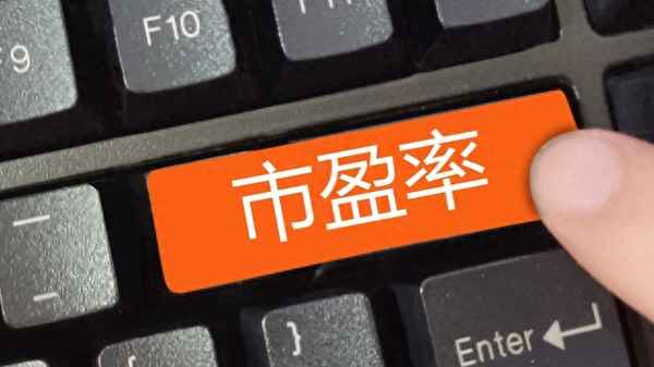 如何计算股票收益-怎么算股票的收益