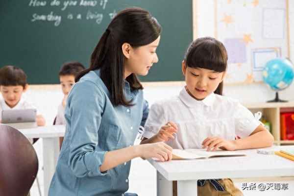 怎么避开大学老师家访;如何躲避老师家访