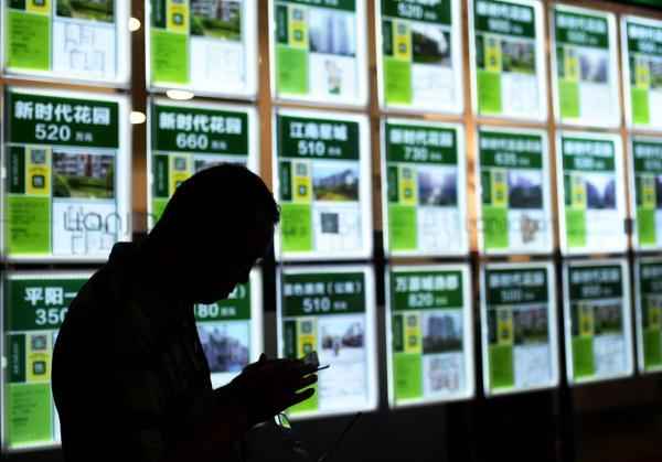 安镇房产中介—安镇房产中介电话查询