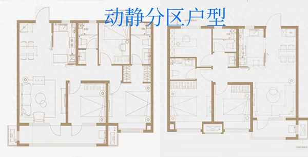元宝户型是什么意思_元宝户型是什么意思 _生活百科