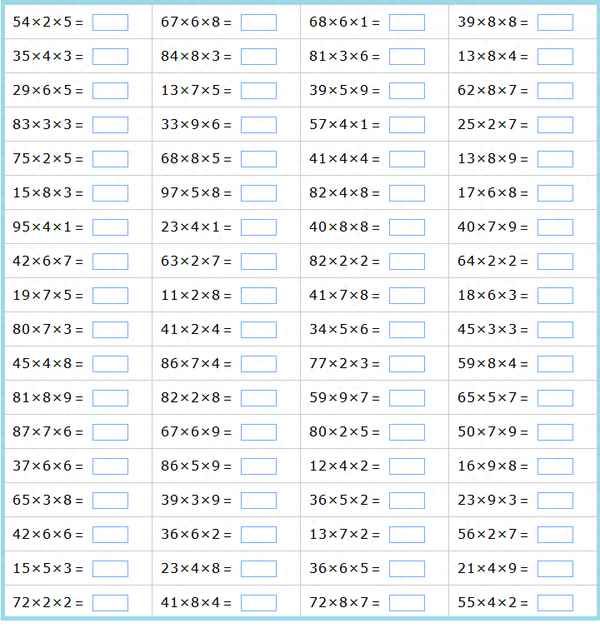 三位数乘两位数十道题-三位数乘两位数十道题列竖式答案