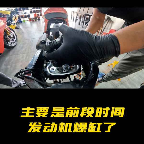 摩托車不打火維修視頻—打火噠噠噠響但啟動(dòng)不了