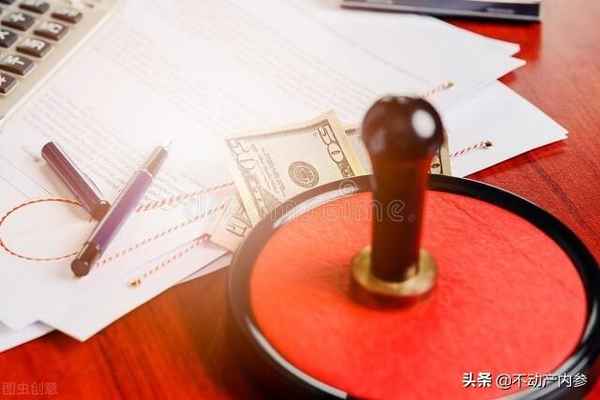 房产继承公证需要多少钱_房屋继承公证费收费标准