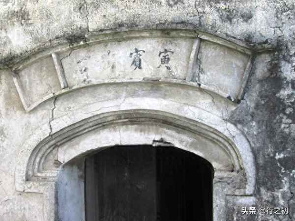 天津迎賓館坐落在什么地方_天津迎賓館有多少層