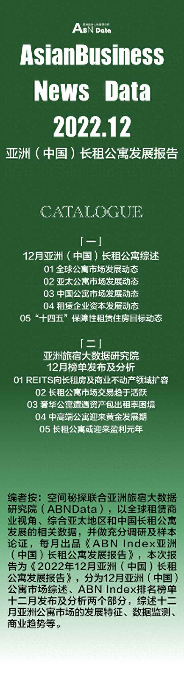 无锡酒店式公寓长租-无锡公寓出租