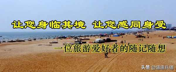 仙螺島幾點去不排隊-仙螺島門票多少錢一張