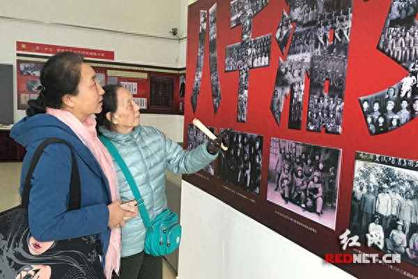 入疆湘女最后的待遇—入疆湘女的真相