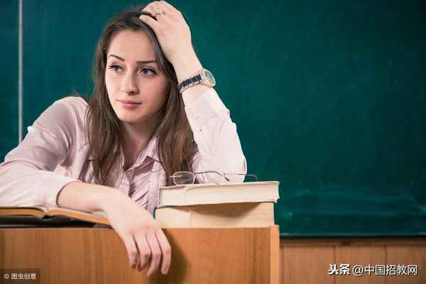 教育綜合知識—教育綜合知識和教育基礎知識區別