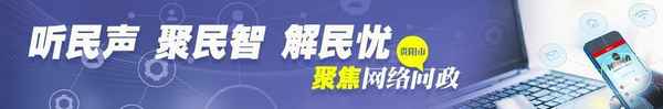 貴陽市房產證_貴陽市房產證在哪里辦