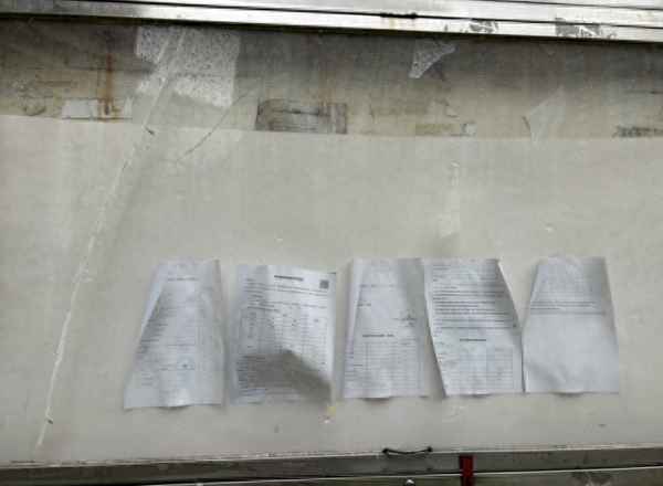 格林云墅小区怎么样—格林云墅地址