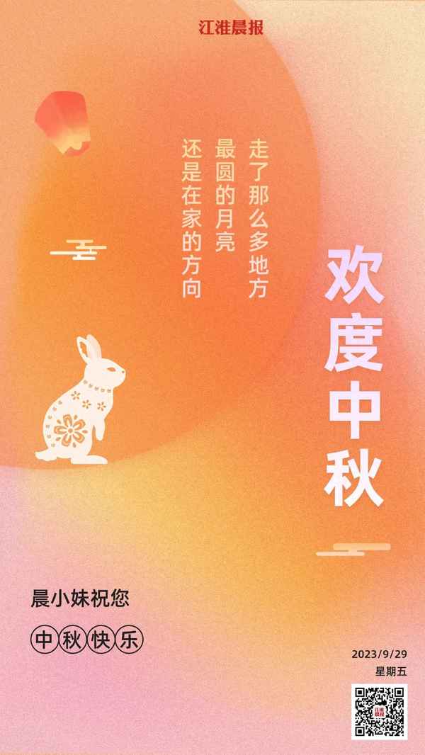 高速管制不能上高速嗎-高速分流管制時可以不駛出高速嗎