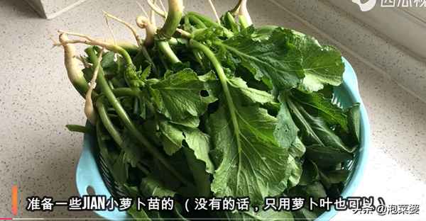 朝鮮族泡菜蘿卜的做法;朝鮮蘿卜泡菜制作方法