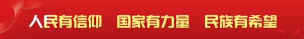 廣西貴港房產網_廣西貴港房產網