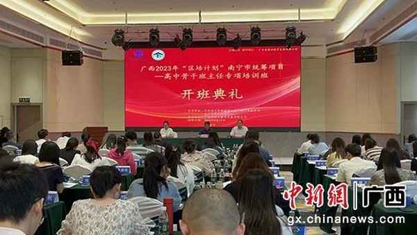豪博士教育,豪博士教育試卷2023六年級