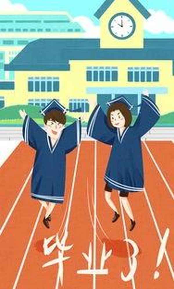 學前教育本科—學前教育本科學什么