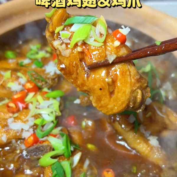 可樂雞爪的做法 最正宗的做法視頻-可樂雞爪的做法 最正宗的做法視頻大全