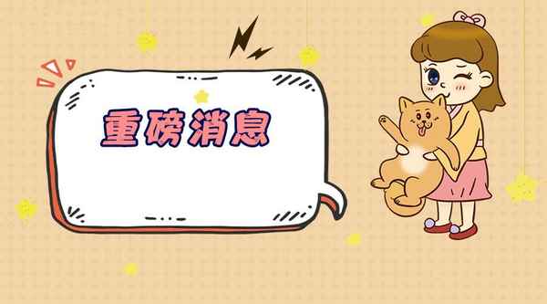 太原中公教育電話_太原中公教育培訓機構電話